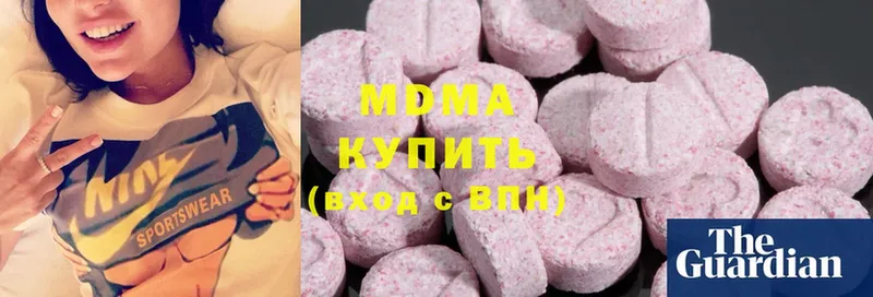 MDMA crystal  как найти   MEGA маркетплейс  Жиздра 